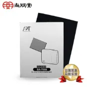 【原廠公司貨】尚朋堂空氣清淨機SA-2255F/SA-2203C/SA-2258DC專用強效活性碳濾網 SA-T550