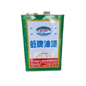 (店+)【虹牌】604 特級清磁凡立水（油漆用）