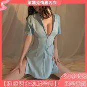 台灣現貨😍紫媚兒😘現貨 性感緞面睡衣 情趣內衣 護士服 學生裝 制服誘惑 角色扮演 鏤空露奶 激情開叉 情趣角色服
