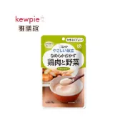 (店+)艾護康雅 膳誼Kewpie Y4-6 好吞嚥 野菜雞肉時蔬 介護食 75g/包 流質食品 老人粥 即食粥 銀髮餐