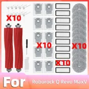 適用於石頭掃地機器人Qrevo MaxV/P10 Pro掃地機器人耗材配件滾刷邊刷過濾器拖把防塵袋