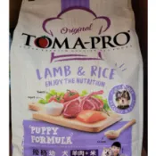 毛寶貝回饋場~優格系列 1.5kg 3kg 幼犬羊肉 成犬雞肉 成犬羊肉大顆粒 成犬羊肉小顆粒 老犬羊肉 狗飼料