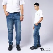 (店+)小胡子牛仔 彈性窄管牛仔褲 大尺碼 經典丹寧 煙管褲 單寧褲 似D2 直筒褲 牛仔長褲 男褲 牛仔褲男 現貨 型男981