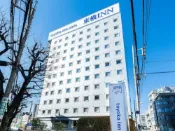 【AsiaYo】東京都 東京西武池袋線東久留米站東橫 INN 0/5分
