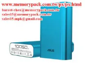 asus zenpower 10050mAh 華碩行動電源 快速充電 原廠公司貨