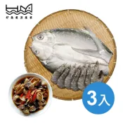 【好美農漁產】好美里產地直送澎湃海鮮免運組(純海水養殖靈芝白蝦、整尾無刺虱目魚、限量醬醃蛤嬤)冷凍(嘉義布袋港海鮮)