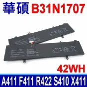 筆電達人 ASUS B31N1707 原廠規格 電池 VivoBook S14 S410U S410UA S410UF S410UN S410UQ , X411UA X411UF X411UN X411UQ A411UF F411UF P1410UF R422UF S4100V S4100VN S4200U S4200UF P1410U
