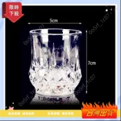 【桃園出貨】閃爍杯葡萄酒啤酒威士忌杯水飲料水杯 LED 自動發光杯派對裝飾用品全新