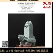 【優選嚴選】霸下石敢當 鎮宅石雕 家 書房擺件 青砂石古風雕刻龍龜馱碑 玄武擺件