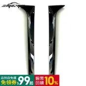 台灣現貨適用斯柯達SKODA明銳Octavia combi 旅行版Octavia Estate 2014-2019側翼尾