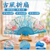 🌈「古風折扇」綢布風扇燙花塑膠演出舞蹈扇絲綢工藝扇子古風折扇