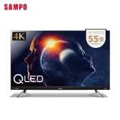 SAMPO聲寶 55型4K QLED量子點轟天雷聯網液晶顯示器 QM-55QC230 含基本安裝 運送 回收舊機