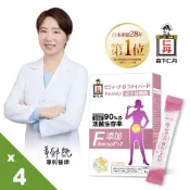 JINTAN 森下仁丹 【日本】晶球益生菌益纖菌(7條X4盒)