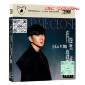 【林俊傑C專輯 家C光 汽車載C歌曲無損碟?音樂3C歌碟