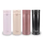 【MASIONS 美心】景德鎮真陶瓷彈蓋保溫杯480 ml 買1送1(保溫瓶)