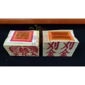 【錦桂】大花金、大刈金 / 神明、祖先、地基主、拜門口、通用 / 五張面、連仔紙 / 傳統金紙
