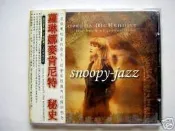 Loreena Mckennitt蘿琳娜麥肯尼特【THE BOOK OF SECRETS 秘史】含側標、二手CD