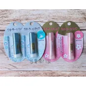 日貨專門家│現貨 資生堂 SHISEIDO 護唇膏 北海道限定 櫻花潤色 保濕 水潤 潤唇膏