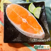 【愛合購】【鮮綠生活】智利鮭魚切片160克
