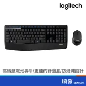 Logitech 羅技 MK345 無線鍵鼠組(黑)new