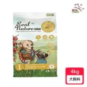 【Real Power 瑞威】幼犬1號 草原羊肉 亮毛溫和配方 4kg (狗飼料/犬飼料/犬糧)