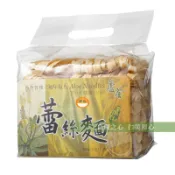 村家味 蘆薈蕾絲麵(600g/包)_南瓜關廟麵 傳統手工製作