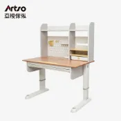 Artso 亞梭傢俬 森學桌-II_105公分-兒童學習成長桌+軟質桌墊(兒童成長桌/書桌/升降桌/學習桌)