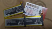☆專修華碩手機☆Padfone infinity A80 A86 無法充電 反覆開機 電池更換 無法開機維修