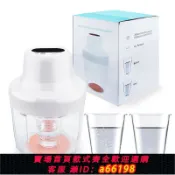 什物集 【台灣公司 可開發票】巧巧迷你滴膠消泡機小型脫泡干粉膏體真空脫泡攪拌器AB/UV膠消泡