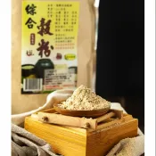 《允正行》綜合穀粉600公克(無糖)