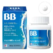 【DOKODEMO】Eisai 衛采 Chocola BB Lucent C 美白錠 180錠 Eisai 俏正美【第3類醫藥品】