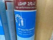 SKF LGHP 2 /0.4潤滑油脂