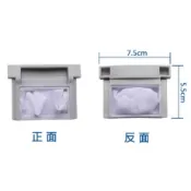 三洋洗衣機濾網 SW-988UT SW-1088UF SW-928UT8 SW-985U SW-987UT 1078UF