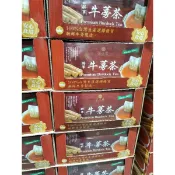 將軍牛蒡茶 5公克x60包 茶包 臺南將軍牛蒡茶 傳統工法烘焙 清香甘甜 茶