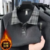 【台灣出貨-免運】冬季保暖刷毛polo衫男 秋冬大碼男裝翻領POLO衫衛衣加絨加厚內搭打底衫刺繡長袖T恤 GGBN