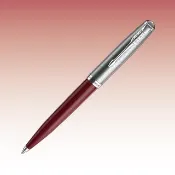 Parker 派克51復刻版 紅桿原子筆免費刻字