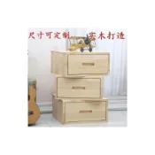 (店+)工廠直銷 可定製 抽屜櫃 傢用收納櫃 多功能 單抽屜 帶鎖 儲物櫃 美式鬥櫃 床頭櫃 床邊櫃 收納櫃 實木抽屜櫃