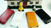 888通訊 HTC J Z321e 日系智慧機 專用 熱定型上下掀式皮套/下掀式皮套/下掀式保護套/背蓋式保護殼/保護套/外殼/保護殼/手機皮套