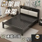 錦盛實木家居 公司貨 免運 【鐵架鋼床架】實拍圖 可開發票 現代簡約無床頭床架 床架 懸浮床床板 家用雙人床架1米8加粗5*5加厚加固不銹鋼單人 工廠直銷 全館折扣 售後保障 店長新品推薦 6j722