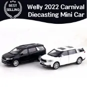 Welly 2022 Carnival:適合愛好者和孩子們像愛好者一樣收藏的壓鑄迷你車配件嘉年華紀念品收藏玩具