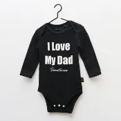 I Love my Dad 有機棉包屁衣