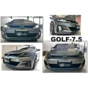 超級團隊S.T.G VW 福斯 GOLF 7.5 GOLF 7.5代 GTI 前保桿 前大包 PP塑膠 素材 空力套件