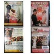 挖寶二手片x正版DVD-電影【麻雀變王妃1+2 套裝2部 便利袋裝】-皇家婚禮(直購價)