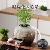陶罐魚缸流水罐 流水器招財造景擺飾 戶外生態缸古法養魚 瀑布流水景觀 陽台庭院魚池水缸造景