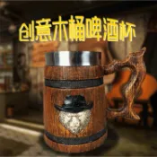 大號德國木桶啤酒杯 造型啤酒杯 創意仿真實木啤酒馬克杯 大容量600ml復古原木水杯 萬聖節裝飾擺件