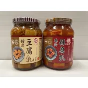 【源夏商行】江記-甜酒豆腐乳/麻油辣豆腐