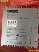 【麥蔻嚴選】菲律賓菲尼克斯導軌電源120W 24V 5A導軌開關電源裝櫃工控電源TRIO-PS/1阿C/24DC/5 訂