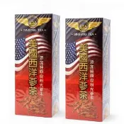【瀚軒】嚴選美國西洋蔘茶x2盒(3gx50包/盒)
