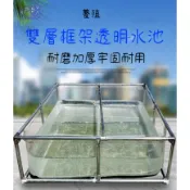 全網最低價✨帆布魚池透明支架折疊錦鯉魚池刀刮布暫養金魚缸龜池養殖池水族箱
