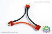 【駿舟/二站】16AWG T插三通電池串接線(11.1v串接成22.2v) GR0653-2